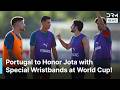 Ronaldo & Portugal Pays Emotional Tribute to Diogo Jota Before World Cup 2026 Campaign | AD1Z