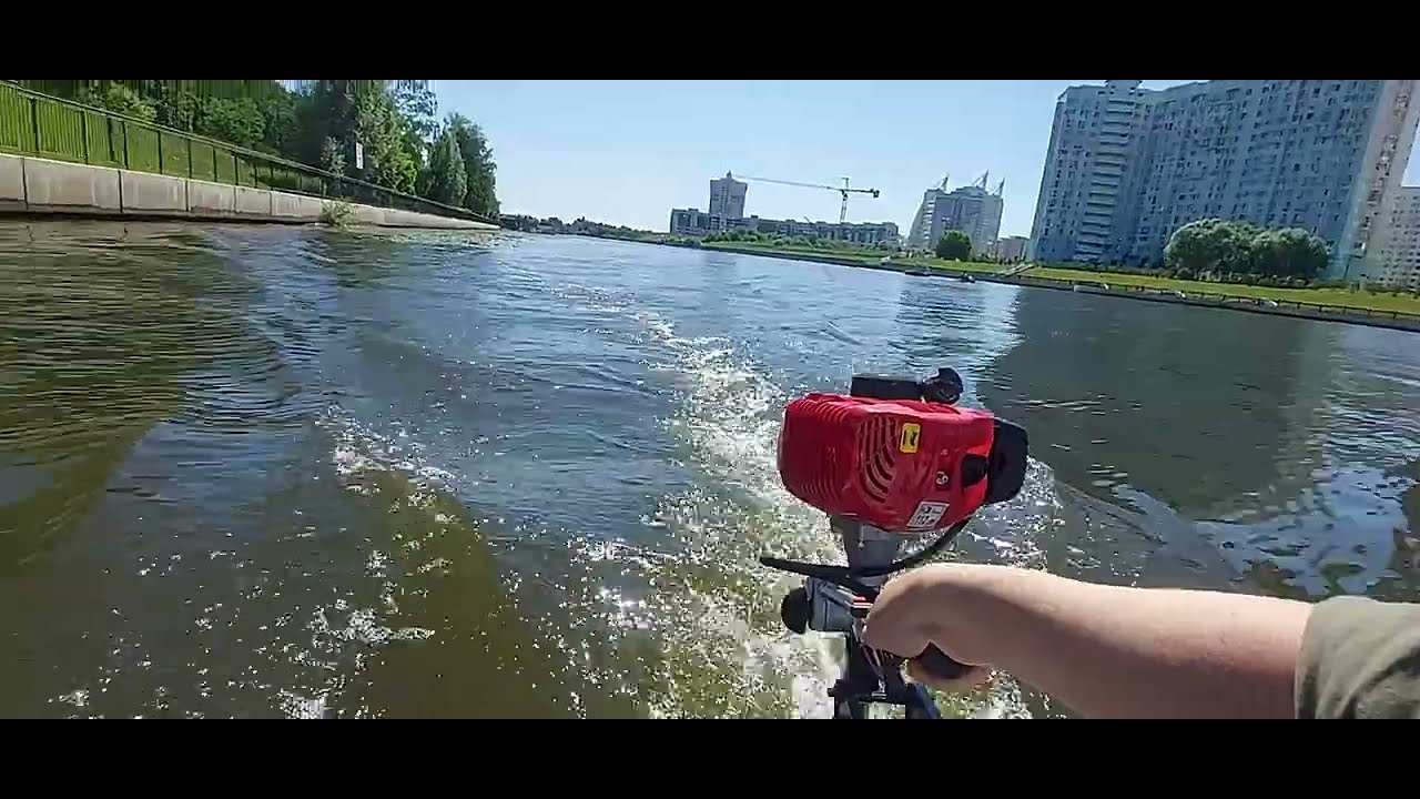 Лодочный мотор toyama ta2
