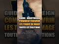 COMMENT OUVRIR LES TOURS DES MAGES ! - Elden Ring Nightreign