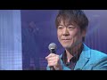 BXKBB183 津軽おとこ節3 北山たけし (2018) 180728 vL HD1