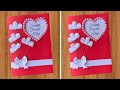 How to Make a Beautiful Parents’ Day Card | DIY Greeting Card Idea