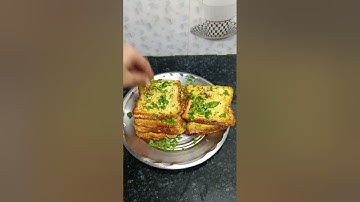 Dahi Toast | झटपट बनने वाला दही टोस्ट | Quick andEasy Dahi Toast | Curd Toast