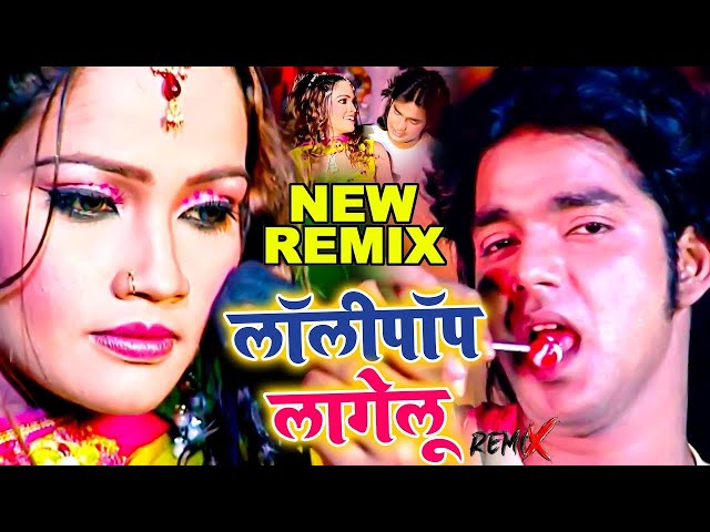 लॉलीपॉप लागेलू  #Pawan Singh | Lollypop Lagelu | New Remix Song | Bhojpuri Hit Songs HD class=