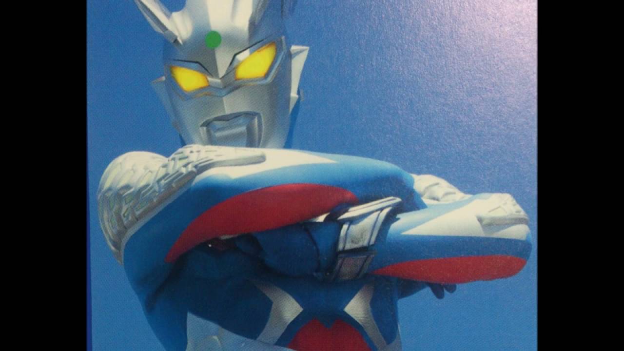 Ultraman Null der Film Rakete Sub