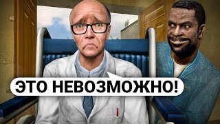 ОТЫГРАЛ ИНВАЛИДА! МЕНЯ УНИЖАЮТ, БЬЮТ и УБИВАЮТ ИГРОКИ в Garry's Mod DarkRP