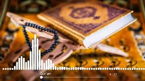 {إِنَّ الْأَبْرَارَ يَشْرَبُونَ مِنْ كَأْسٍ كَانَ مِزَاجُهَا كَافُورًا؛  القارئ عبد الرحمن خنيفر