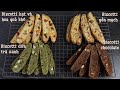 Biến tấu 4 món bánh biscotti - Bánh quy ít béo