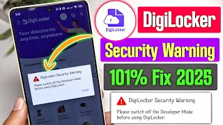 DigiLocker Security Warning Problem | DigiLocker Security Warning Kaise Hataye | DigiLocker Security Profile