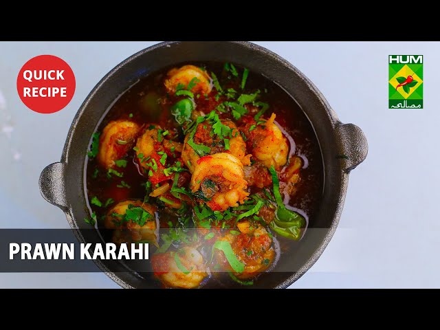 How To Make Prawn Karahi Masala - An Authentic Pakistani & Indian Tomato  Based Curry Recipe - Fatima Cooks