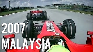 FERRARI AGAINST MCLAREN - 2007 Malaysian Grand Prix