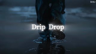 【歌詞】INI - Drip Drop