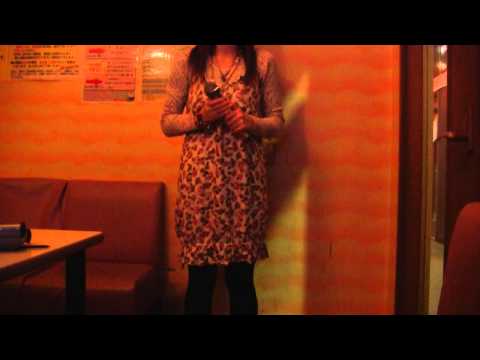 ｍｉｗａ　ウソつき　カラオケ　歌　cover