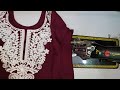 Rubee Silai Studio is live kurti stitching karna sikhe 
