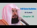 Full quran recitation by sheikh sudais  chapter 26