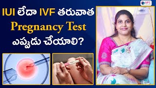 Can Postpartum Depression Cause Infertility Issues | Dr. Swapna Chekuri | HFC