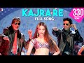 Kajra Re | 2023 new song | Full Song | Bunty Aur Babli | Aishwarya, Abhishek, Amitabh Bachchan |