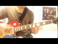 SHISHAMO 『熱さまシート』 弾いてみた (ギター)