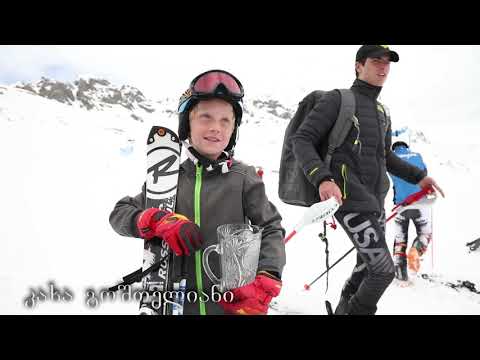 სპარტაკ ფარჯიანის დოკუმენტური ფილმი \"ხოჩა მარე\" (კარგი კაცი)