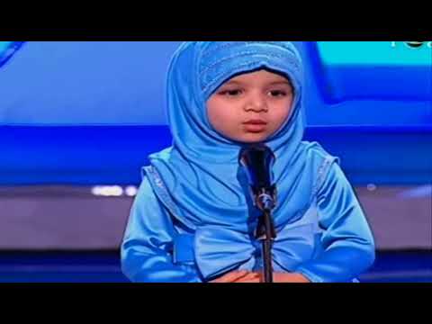 Kids Atfal Coran أطفال قرآن