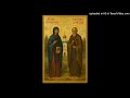 Церковный праздник 19 июля 2025 года День памяти святой преподобной Макрины и святого преподобного Д