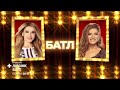 Дар’я Петрожицька «Вот и лето прошло» vs Ольга Сумська «On the floor» – Ліпсінк Батл