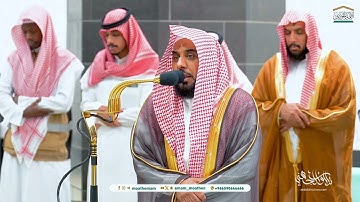 فجرية بهية أخّاذة إلى القلب نفَّاذة للشيخ عبدالله الجهني من سورة الأنفال | الاثنين 2-1-1446هـ