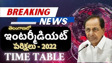 #INTER Exams Timetable 2022 of TELANGANA, complete Schedule