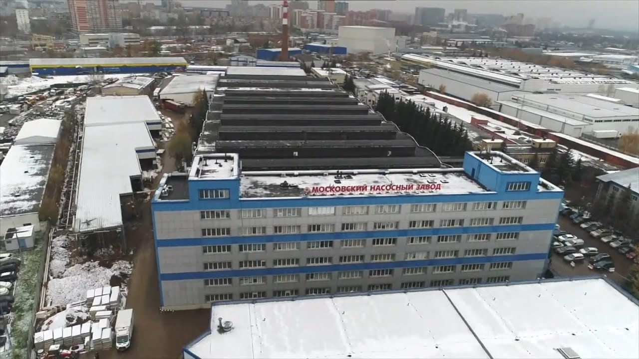 Московский насосный завод - YouTube