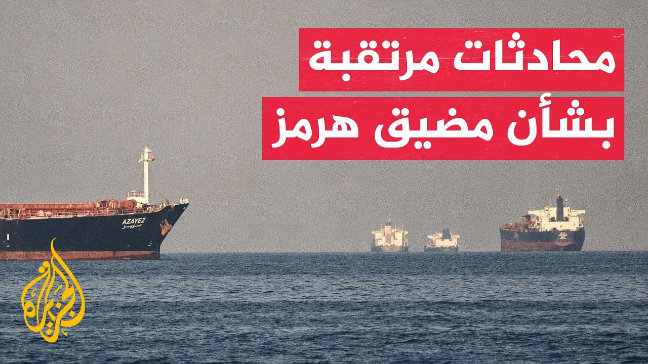 ���� ����� �������� �� ����� ��� ����� ������ ������
 - نشر قبل 22 دقيقة