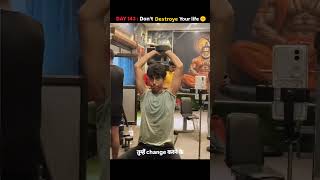 Day 143 of Brahmacharya 🔥 Don’t Destroy Your Life | Self Discipline Motivation #shorts #consistency