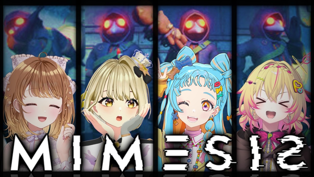 ✧︎*.〖 MIMESIS┊︎クララ視点 〗偽物くーちゃんも愛して？？？？？⋆꙳〖#暁月クララ┊︎#パレプロ〗