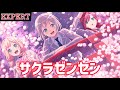 【バンドリ】Afterglow『サクラゼンセン』【BanG Dream!】