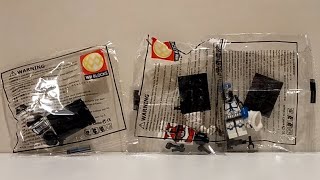 распаковка аналоговых фигурок Лего звёздные войны