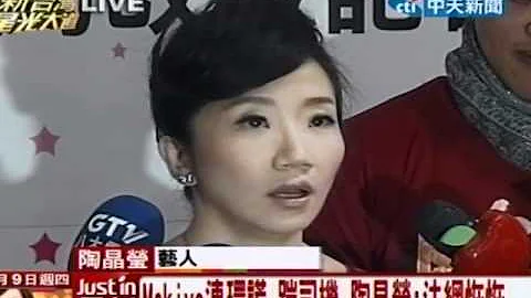 关键画面戳破连环谎 艺人不挺Makiyo - 天天要闻
