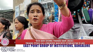 Download Lagu ‘BHA BAN SHONG THANAD BAM JADAI’, TRIANG PYNEH KA LONGKMIE BAN NYM KYNRIAH NA 9-LAD MP3 Download Lagu ‘BHA BAN SHONG THANAD BAM JADAI’, TRIANG PYNEH KA LONGKMIE BAN NYM KYNRIAH NA 9-LAD MP3