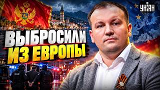 ПИНКОМ из Черногории! Главного зетника ПОГНАЛИ метлой в РФ! ВСУ уже контрнаступают на Юге