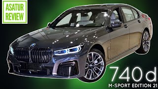 🇩🇪 Обзор BMW 740d xDrive G11 M-Sport EDITION 21 Dravit Grey / 740д М-Спорт Эдишн 21 Серый Дравит
