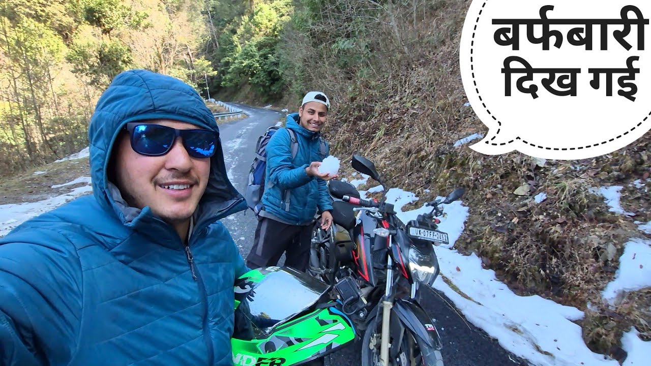 पौड़ी गढ़वाल के उफरैंखाल का खूबसूरत सफर || Pahadi Lifestyle Vlog || Cool Pahadi 