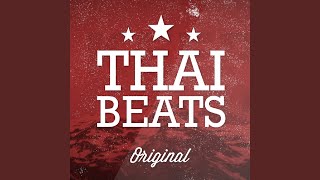 Aholic Bass (Trap Beat Mix) (Rap Instrumental)