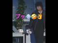 ドリフの忍び🤣👌#shortvideo #shortsyoutube #8時だよ全員集合 #ドリフ #short #shorts