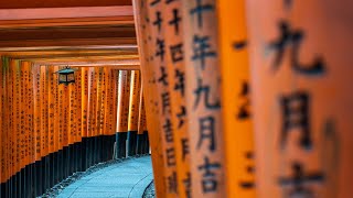 Finding Photography Zen in Kyoto | Japan screenshot 2