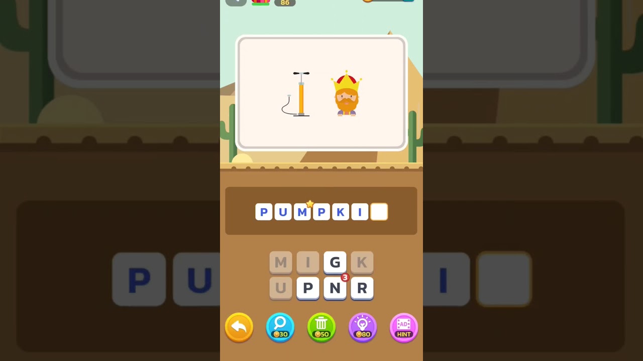 cycle pump and king  level 267 