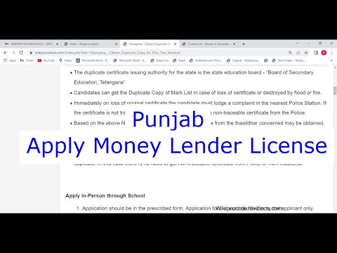 Punjab - Apply for Money Lender Licence