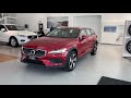 Volvo V60 2021