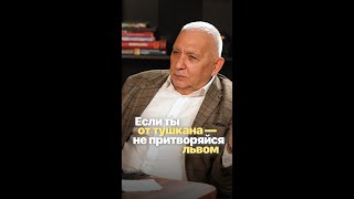 Нервная система передается через поколения