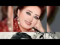 طارت الطيارة والحبايب طاروا وبعدت الطيارة ما بعرف وين صاروا هيام يونس طارت الطيارة والحبايب طاروا وبعدت الطيارة ما بعرف وين صاروا هيام يونس