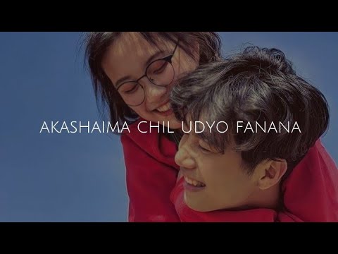 Akasaima chil udyo fanana  lyrics video  sanjeet shrestha  shiva shrestha cover