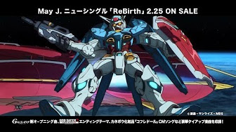 平成 ガンダム主題歌op Ed曲 Youtube