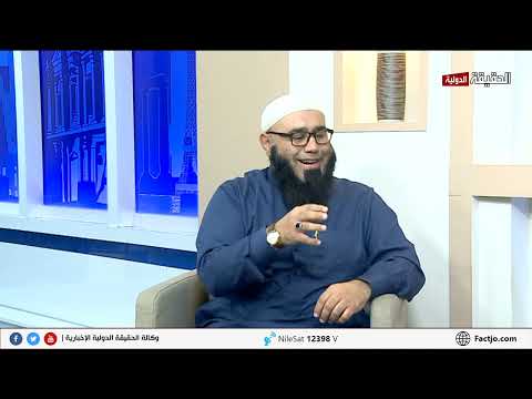 برنامج حدث وحديث 8 تهذيب النفس تقديم الشيخ ماهر العياصرة مع الشيخ عمر العياصرة 27 9 2024