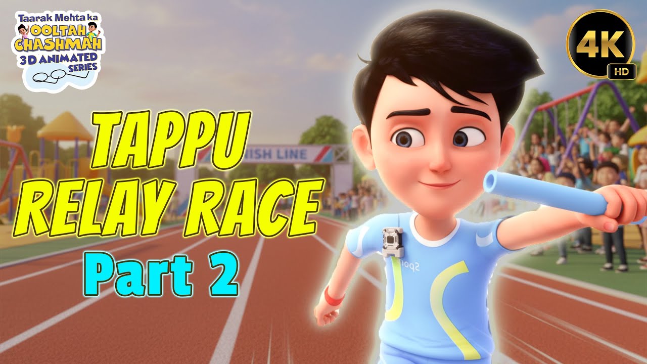 Relay Race Length Relay Race Length